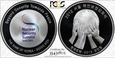 2012 50000 W Nuclear Summit PR69DCAM