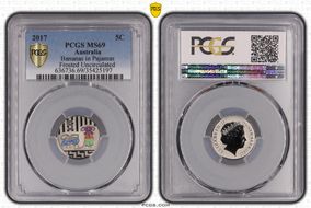 2017 5C Bananas in Pyjamas Colorized Frosted Uncirculated MS69