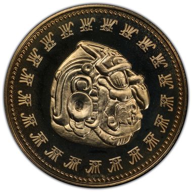 Cert 35416475 - Coin Image