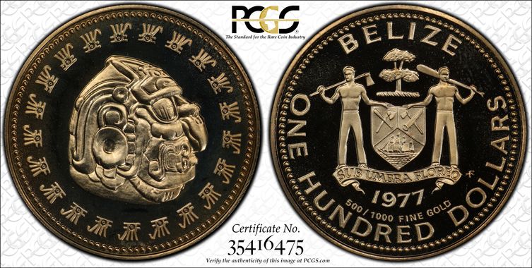 Cert 35416475 - Coin Image