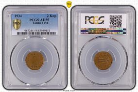 1934 2 Kop AU55