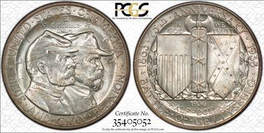 1936 50C Gettysburg MS65