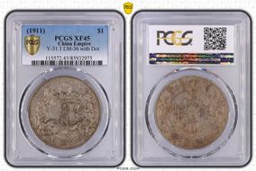 (1911)三 $1 Y-31.1 LM-36 with Dot XF45