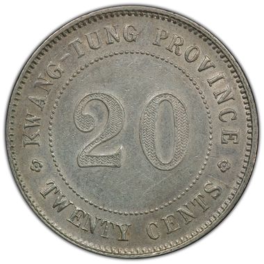 Cert 35699848 - Coin Image