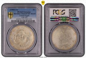 (1909-11) $1 LM-187 N1