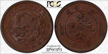 (1903-05) 10 Csh Y-229.8a MS63BN