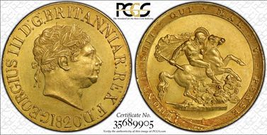 1820 Sov S-3785C Large Dt Open 2 MS61