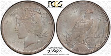 1925 $1 VAM 1T (5), Missing Ray MS63