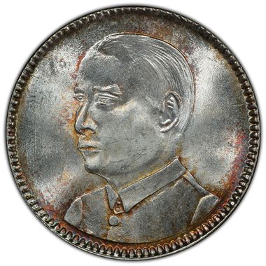 Cert 35686559 - Coin Image