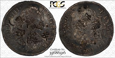 1791-So DA 2 R Calico-687 CAROLUS IIII N1