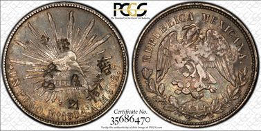 1904-Mo AM Peso KM-409.2 N1