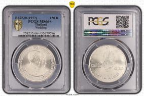 BE2520 (1977) 150 B Wedding KM-118  Ag MS66+