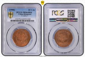 (1906) 10 Csh Y-140.2 MS64RB