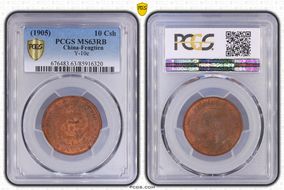(1905) 10 Csh Y-10e MS63RB