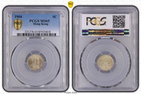 1904 5C KM-12  Ag MS65