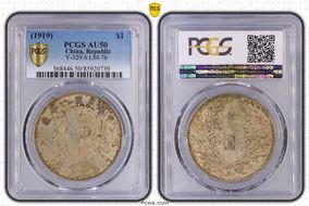 (1919)八 $1 LM-76 AU50