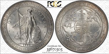 1930-B Trade$ Prid-27 MS64