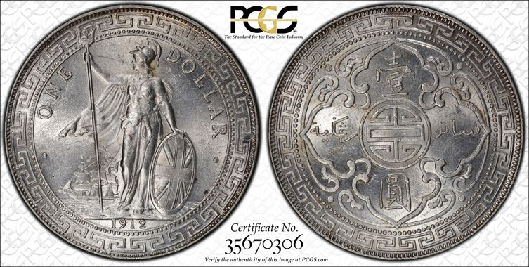 Cert 35670306 - Coin Image