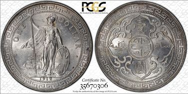 1912-B Trade$ Prid-22 MS63