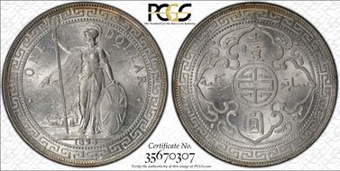 1898-B Trade$ Prid-6 MS62