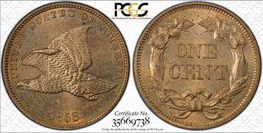 1858 1C Small Letters MS64