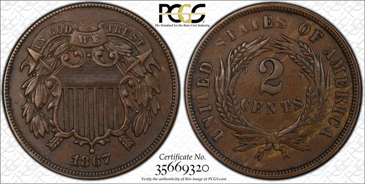 Cert 35669320 - Coin Image