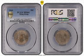 1960 50C MS64