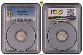 1932 5C MS64