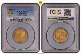 1885-S Sov S-3855B Shield AU55