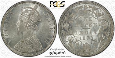 1878(B) Rupee SW-6.40 Bead MS62