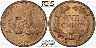 1858 1C Low Leaves, FS-901 MS64