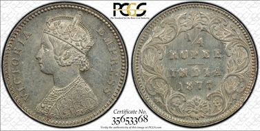 1877(C) 1/4 Rup SW-6.247 No Dot MS63