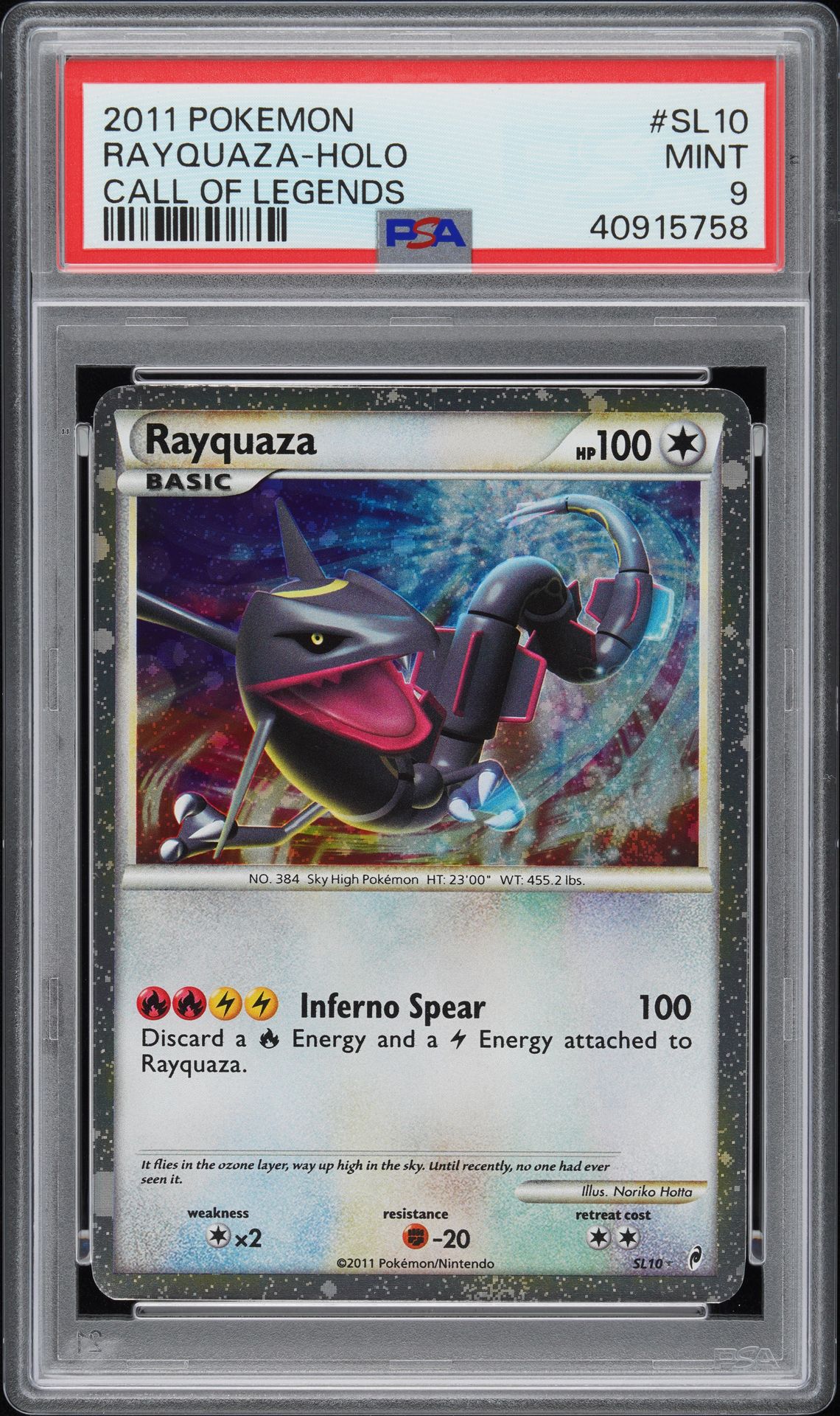 2011 Pokemon POKEMON CALL OF LEGENDS #SL10 Rayquaza-Holo front