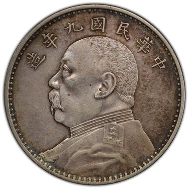 Cert 35637829 - Coin Image