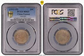 (1911-15) 20C LM-423 MS63