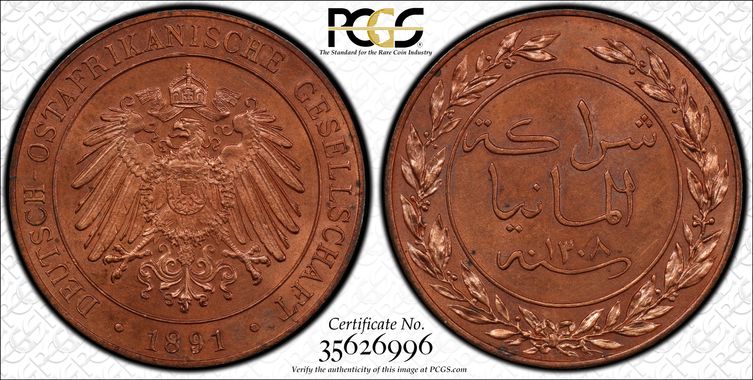 Cert 35626996 - Coin Image