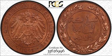 AH1308-1891 Pesa J-710 MS64RB