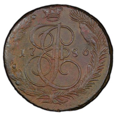 Cert 35623042 - Coin Image