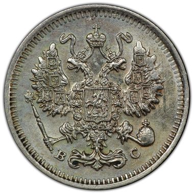 Cert 35623044 - Coin Image