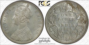 1883-B Rupee SW-6.71 MS62