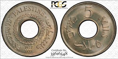 1927 5 Mil KM-3 MS67