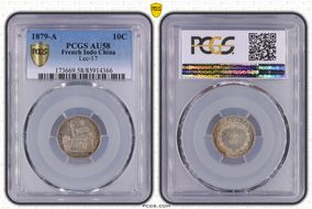 1879-A 10C Lec-17 AU58
