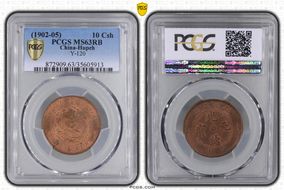 (1902-05) 10 Csh Y-120 MS63RB