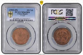 (1902-05) 10 Csh Y-120 MS63RB