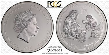 2016-P $8 Year of the Monkey 5oz Ag MS69