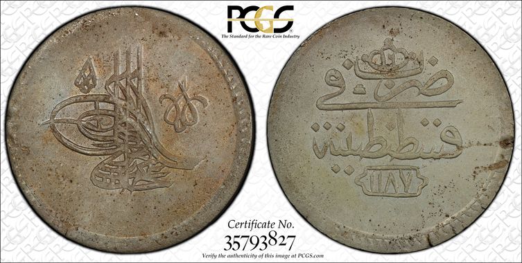 Cert 35793827 - Coin Image