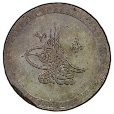 Cert 35793828 - Coin Image