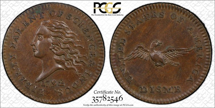 Cert 35782546 - Coin Image