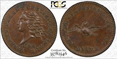 1792 10C J-10 SP58+ BN