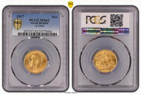 1917 Sov S-3996 MS62